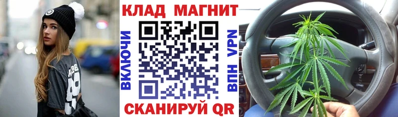 Где купить наркоту Дыгулыбгей АМФЕТАМИН COCAIN A-PVP Канабис Меф ГАШИШ