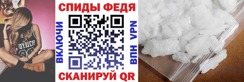 АМФЕТАМИН 98% МЕГА ТОР Дыгулыбгей