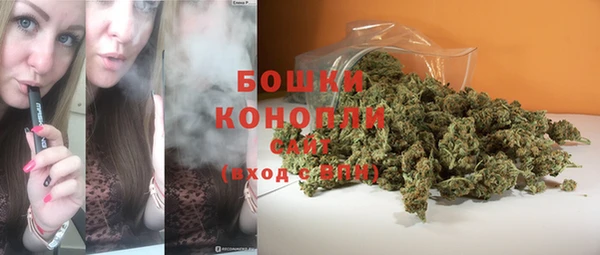 мефедрон мука Арсеньев