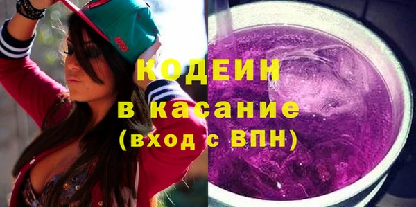 МДМА Аркадак