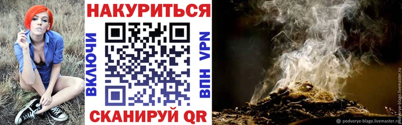 Конопля VHQ  Дыгулыбгей 